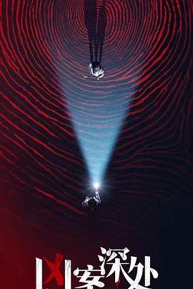 天命神尊 封面图