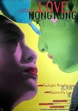 麻木2015 封面图