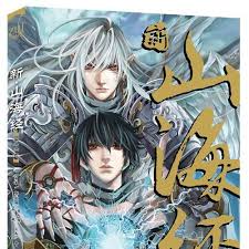 亲爱的她 封面图