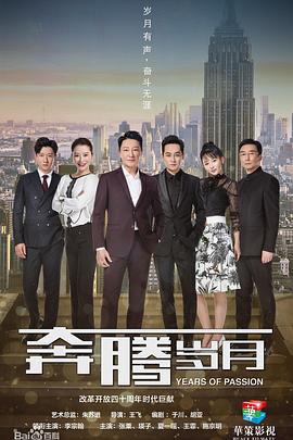 威龙二世 封面图