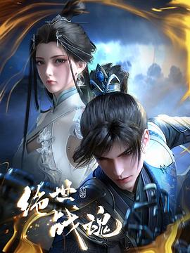 哈莉·奎茵第五季 封面图