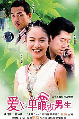 别跑你真的是首富崽崽的妈咪 封面图